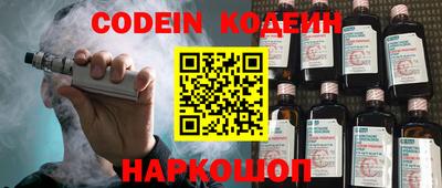 марихуана Апрелевка