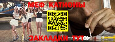ешки Аргун