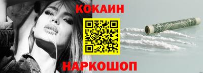марихуана Апрелевка