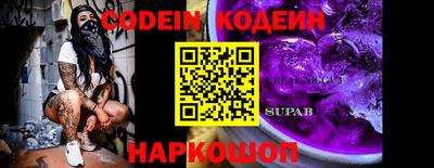 ешки Аргун