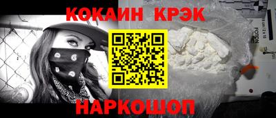 ешки Аргун