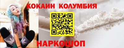 сатива Волжск