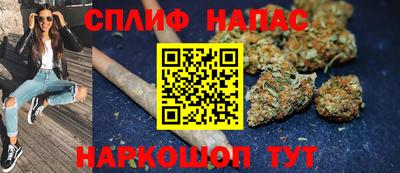 ешки Аргун