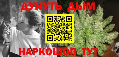 ешки Аргун