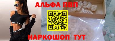 ешки Аргун
