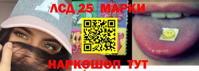ешки Аргун