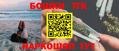 герыч Апшеронск