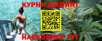 ешки Аргун
