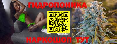 герыч Апшеронск