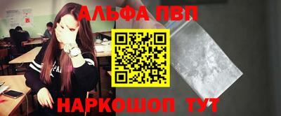 ешки Аргун