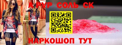 марихуана Апрелевка
