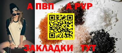 ешки Аргун