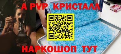 ешки Аргун