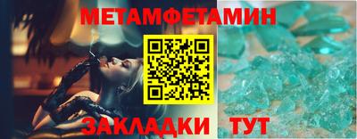 марихуана Апрелевка