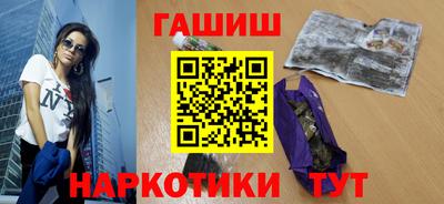 ешки Аргун