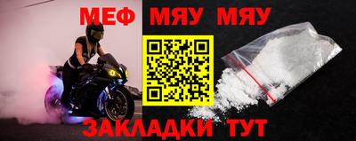 марихуана Апрелевка