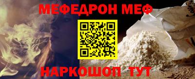ешки Аргун
