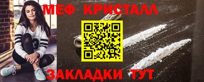 ешки Аргун