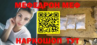 ешки Аргун