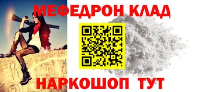 марихуана Апрелевка